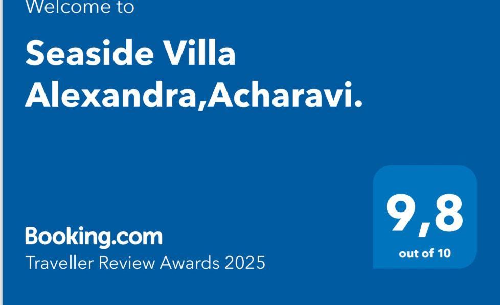 Seaside Villa Alexandra,Acharavi. Acharavi  Exterior photo